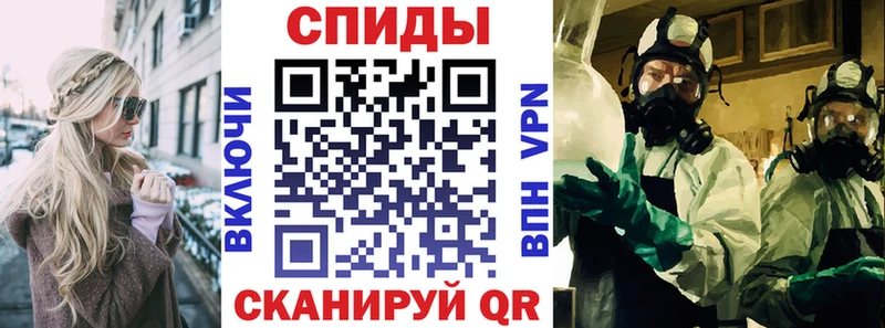 Амфетамин 98%  hydra ТОР  Электросталь 