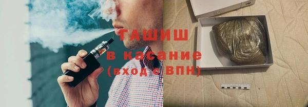 скорость Абинск