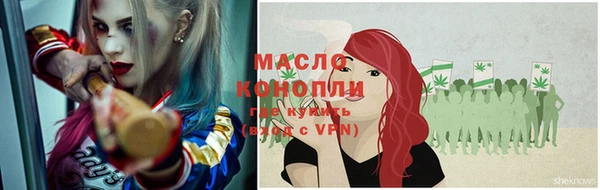 PSILOCYBIN Абдулино