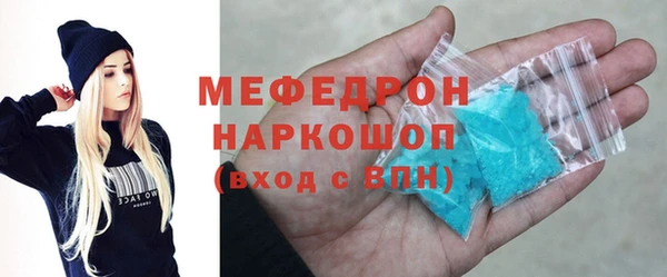 PSILOCYBIN Абдулино