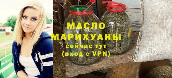 PSILOCYBIN Абдулино