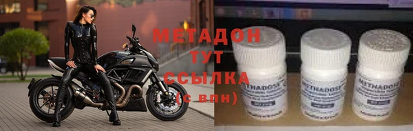 PSILOCYBIN Абдулино