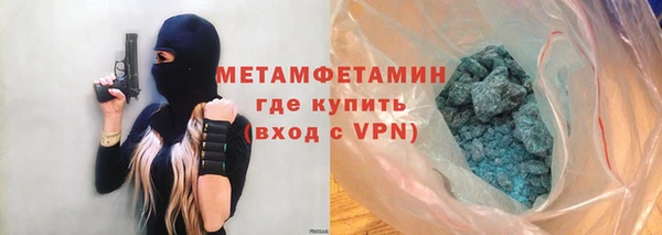 spice Магадан