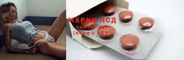 скорость Абинск