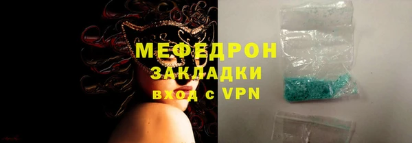 PSILOCYBIN Абдулино