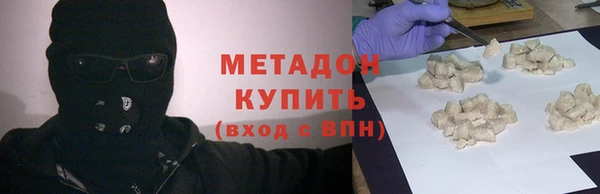 PSILOCYBIN Абдулино