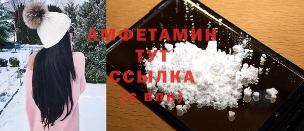 скорость Абинск