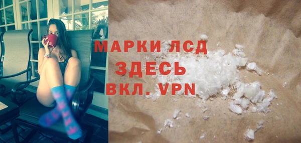 скорость Абинск