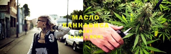 скорость Абинск
