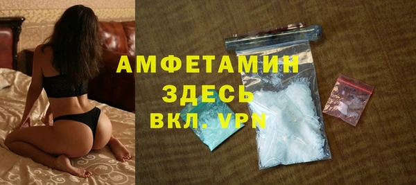 PSILOCYBIN Абдулино
