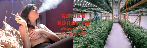 скорость Абинск