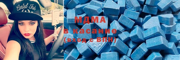 скорость Абинск