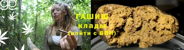 PSILOCYBIN Абдулино
