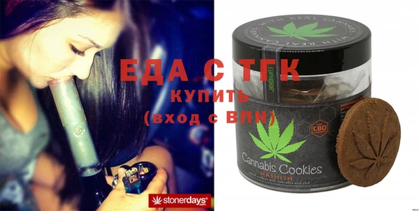 скорость Абинск