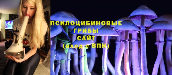 скорость Абинск