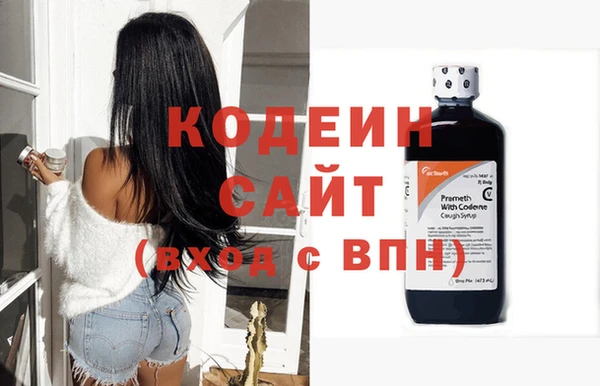 PSILOCYBIN Абдулино