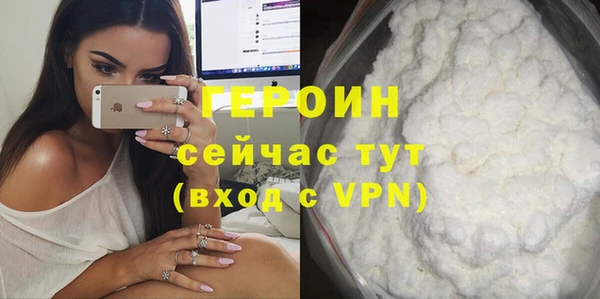 PSILOCYBIN Абдулино