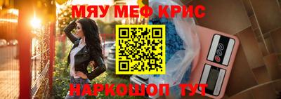 экстази Нягань