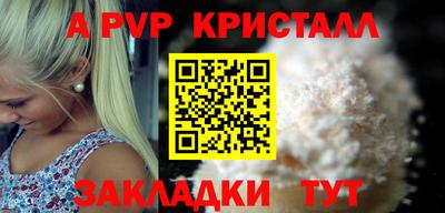 экстази Нягань
