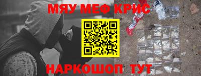 ешки Обь