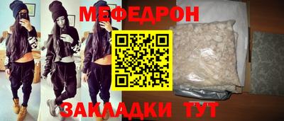 экстази Нягань