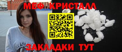 экстази Нягань