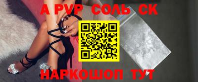 экстази Нягань
