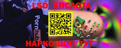 ешки Обь