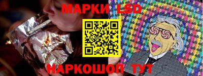 ешки Обь
