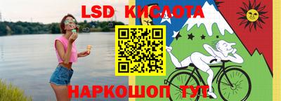 экстази Нягань