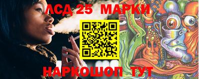 MDMA Premium VHQ Обнинск