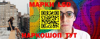 ешки Обь