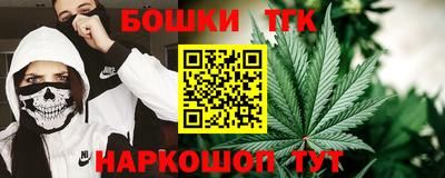 ешки Обь