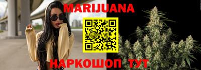 ешки Обь