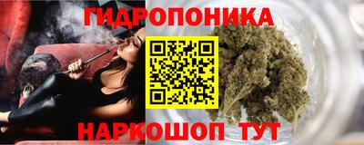 экстази Нягань