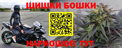 MDMA Premium VHQ Обнинск