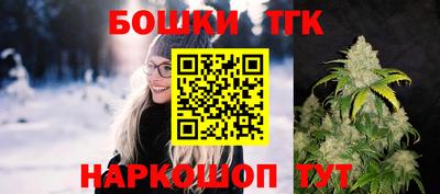 экстази Нягань