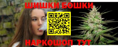 MDMA Premium VHQ Обнинск