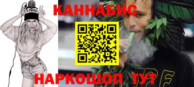 MDMA Premium VHQ Обнинск