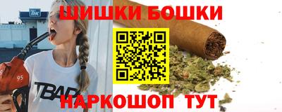 ешки Обь