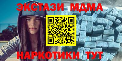 ешки Обь