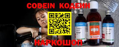 MDMA Premium VHQ Обнинск