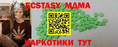 ешки Обь
