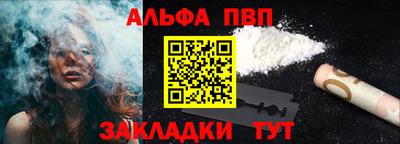 экстази Нягань