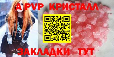 экстази Нягань