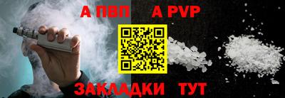 экстази Нягань