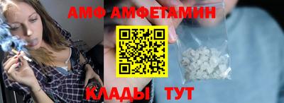 MDMA Premium VHQ Обнинск
