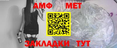 ешки Обь