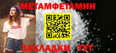 экстази Нягань