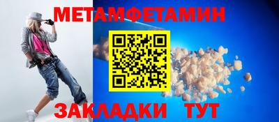 экстази Нягань